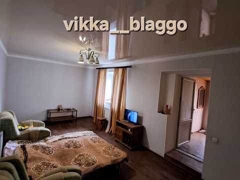 дом по адресу Василия Кричевского ул. (Ушакова)