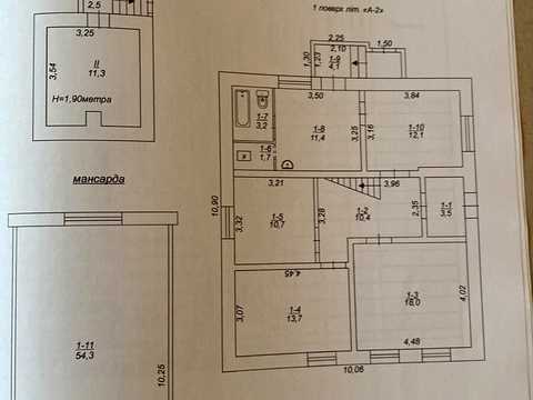 будинок за адресою Сільськогосподарська вул., 156