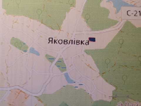 ділянка за адресою с. Яковлівка, Костянтинівська, 6
