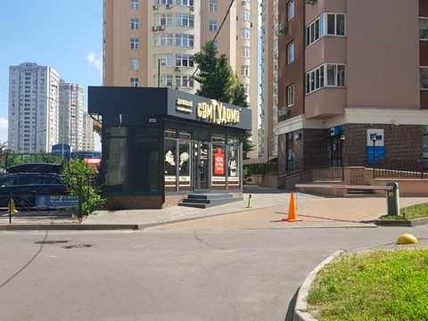 комерційна за адресою Київ, Драгоманова вул., 38Г
