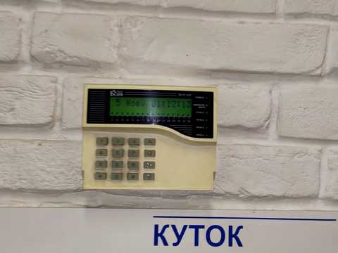коммерческая по адресу Витовского ул. (Дзержинского), 29