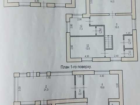 будинок за адресою Північна
