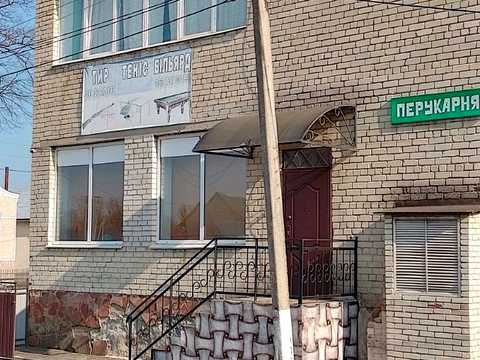 комерційна за адресою Андрея Шептицького вул., 5