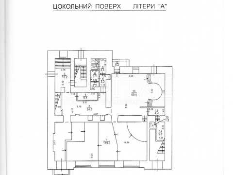коммерческая по адресу Антоновича ул., 14