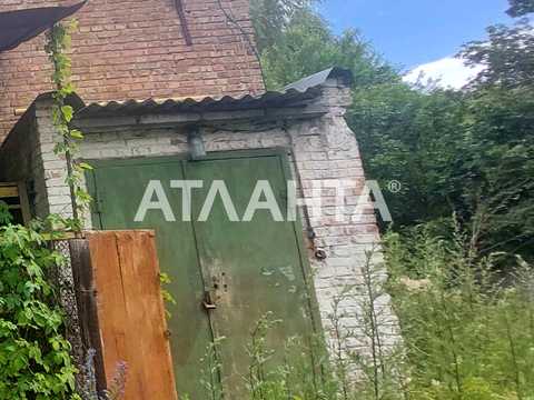 комерційна за адресою Соборна вул., 10