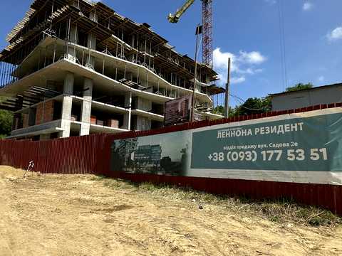 квартира за адресою Джона Леннона вул., 2