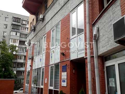коммерческая по адресу Почайнинская ул., 70