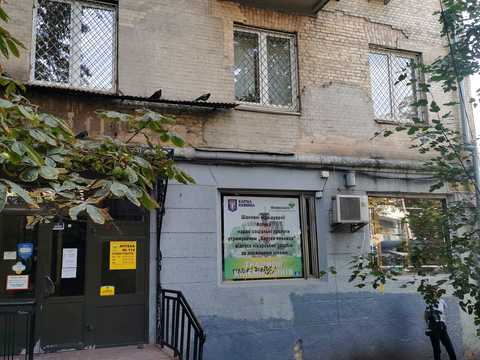 квартира за адресою Миколи Міхновського бульв. (Дружби народів), 30/1