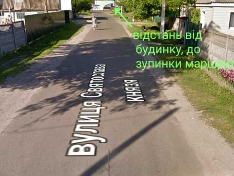 ділянка за адресою Князя Святослава вул., 13