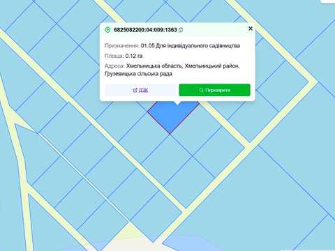 участок по адресу Затишна, 363