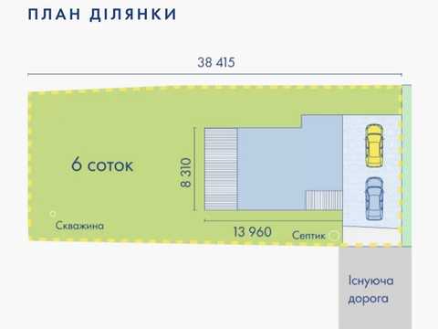 будинок за адресою с. Плюти, Луговая, 7в