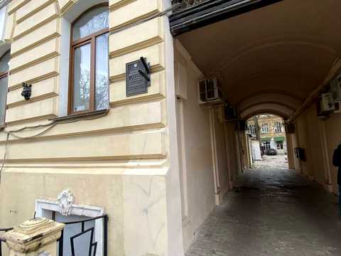 квартира по адресу Гоголя ул., 13