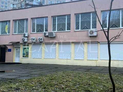 коммерческая по адресу Василя Порика просп., 3-А