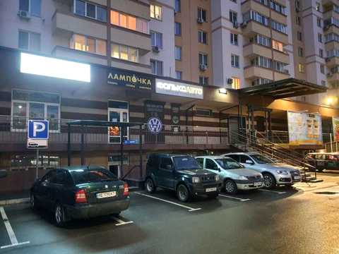 квартира за адресою Набережна вул., 8г