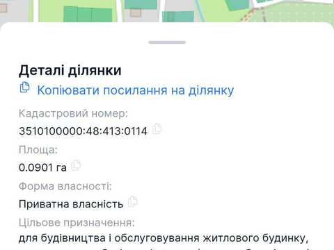 участок по адресу Достоевского ул.