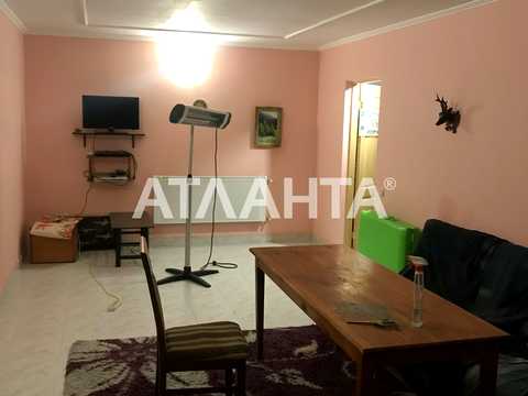 будинок за адресою Царське село 2