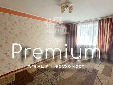 квартира по адресу Соборна, 111