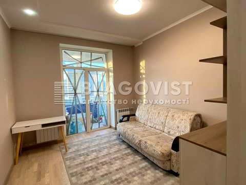 квартира по адресу Костанайская ул., 7