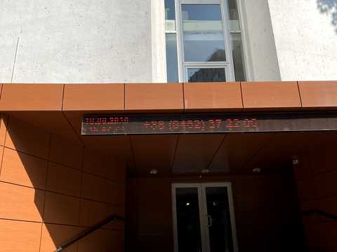 комерційна за адресою Одеса, Незалежності вул. (Армійська), 18Б
