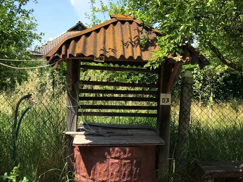 ділянка за адресою Мічурина
