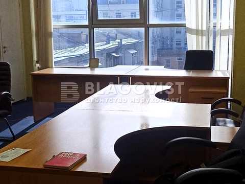 комерційна за адресою Велика Васильківська вул. (Червоноармійська), 64