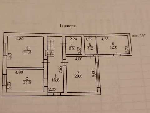 будинок за адресою Литовська вул.