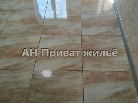 квартира за адресою Центральна