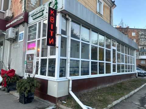 коммерческая по адресу Пластовая ул. (Остафова), 4