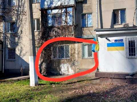 коммерческая по адресу Космонавтов ул., 24