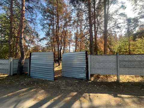 участок по адресу 