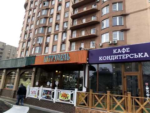 квартира по адресу Лігінська ул., 2а