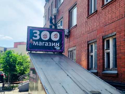 комерційна за адресою Анни Ахматової вул., 13-А