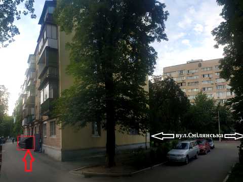 комерційна за адресою Смілянська вул., 1