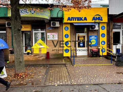комерційна за адресою Героїв-Чорнобильців вул. (Чапаєва), 1