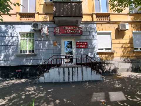 комерційна за адресою Мартіна Шимановського вул. (Комуністична), 5