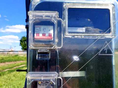 участок по адресу Броварська ул., 5