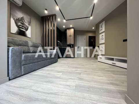 квартира по адресу Новомостицкая ул., 15