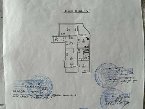 квартира по адресу Олены Пчилки ул., 4