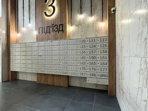 квартира за адресою Івана Кожедуба вул., 8а
