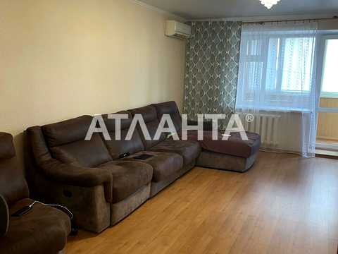 квартира по адресу Палубная ул., 9