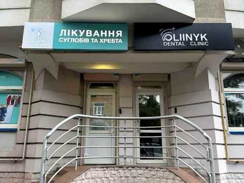комерційна за адресою Турівська, 29