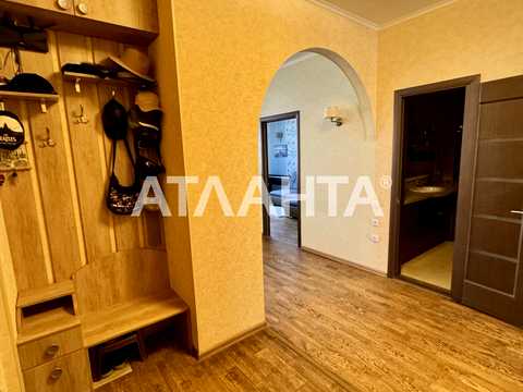 квартира по адресу Армейская ул. (Армійська), 8г
