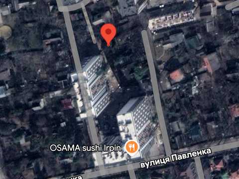 участок по адресу Павленка ул.