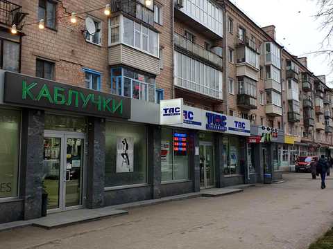 квартира за адресою пр-т Мира, 45