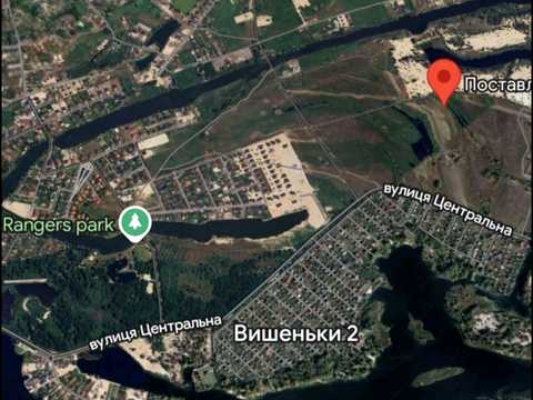 ділянка за адресою