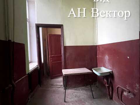 комерційна за адресою Харків, Сковородинівська вул., 8