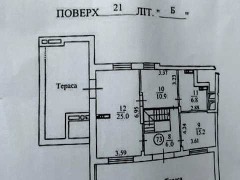 комерційна за адресою Лабораторний пров., 6