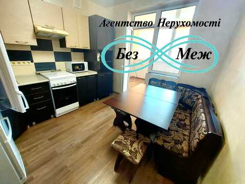 квартира по адресу Боголюбова ул., 33