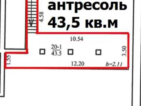 комерційна за адресою Січових Стрільців вул. (Артема), 20