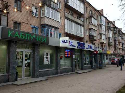 квартира за адресою проспект мира , 75